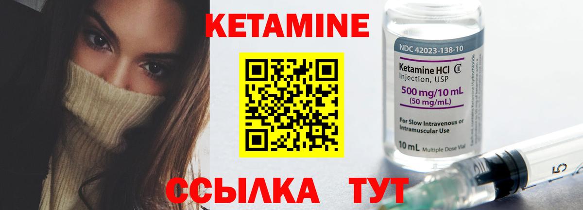 Гашиш  МЕТ  LSD-25  МДМА  Вход с VPN  МЕФ кристаллы  Канабис  Cocaine  Бузулук  Метадон 