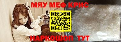 дмт Гусь-Хрустальный
