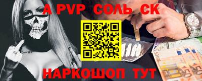 метадон Гусиноозёрск
