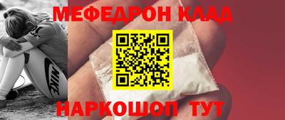 дмт Гусь-Хрустальный