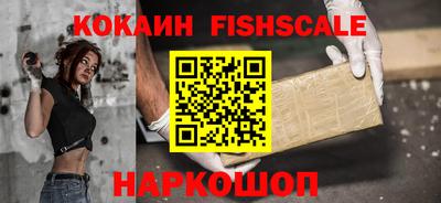 дмт Гусь-Хрустальный