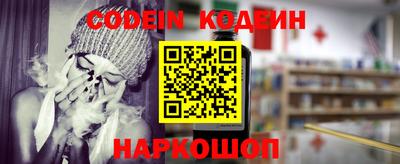 кокаин колумбия Гусев