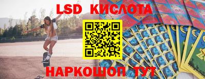 метадон Гусиноозёрск