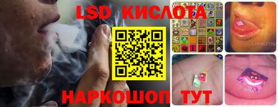 метадон Гусиноозёрск