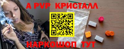 кокаин колумбия Гусев