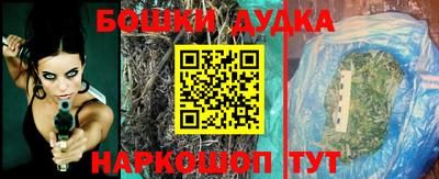 дмт Гусь-Хрустальный