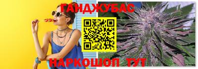 кокаин колумбия Гусев