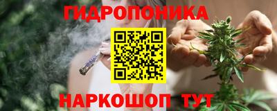 метадон Гусиноозёрск