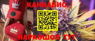 дмт Гусь-Хрустальный