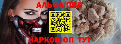 кокаин колумбия Гусев