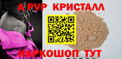 метадон Гусиноозёрск