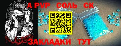 метадон Гусиноозёрск