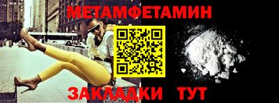 кокаин колумбия Гусев
