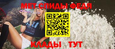 метадон Гусиноозёрск