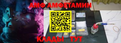 дмт Гусь-Хрустальный