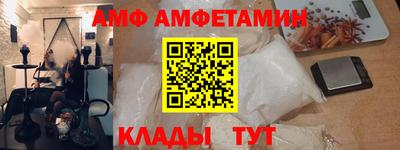 метадон Гусиноозёрск