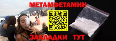кокаин колумбия Гусев