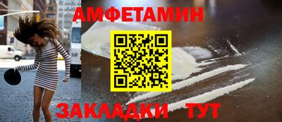 дмт Гусь-Хрустальный