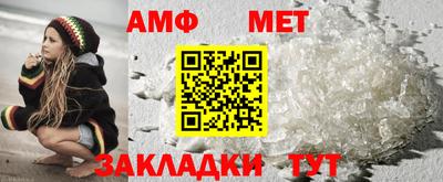 метадон Гусиноозёрск