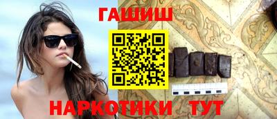 дмт Гусь-Хрустальный