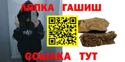 кокаин колумбия Гусев