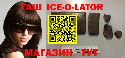 кокаин колумбия Гусев