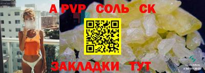 кокаин колумбия Гусев