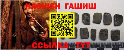 кокаин колумбия Гусев