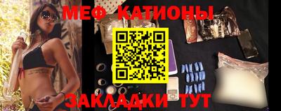 метадон Гусиноозёрск