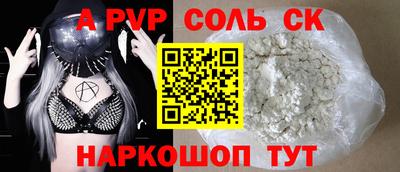 кокаин колумбия Гусев