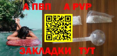 дмт Гусь-Хрустальный