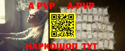 метадон Гусиноозёрск