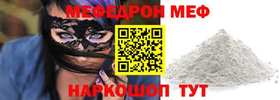 кокаин колумбия Гусев