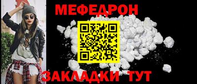 кокаин колумбия Гусев