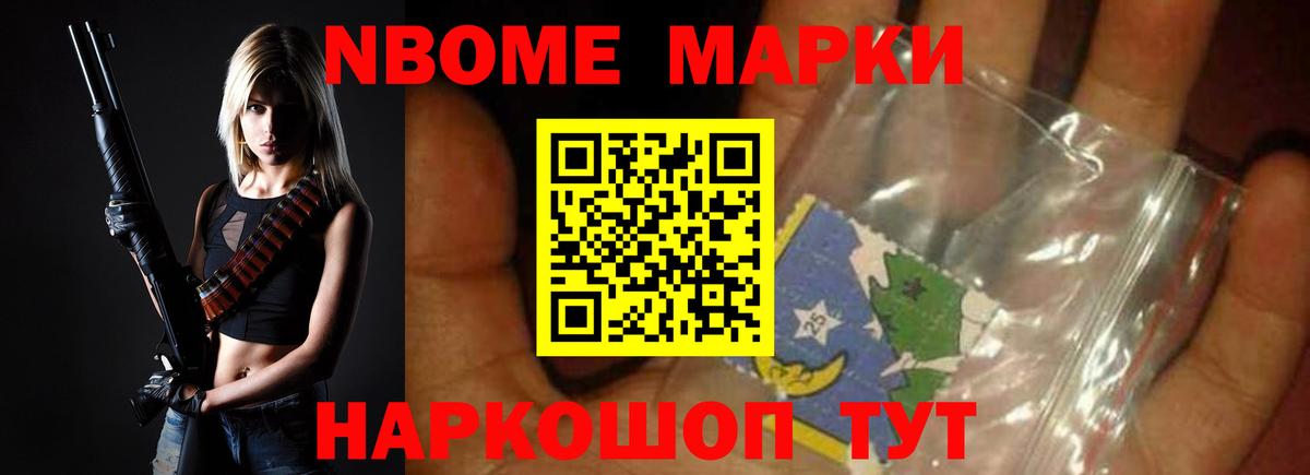 Alpha PVP Бузулук